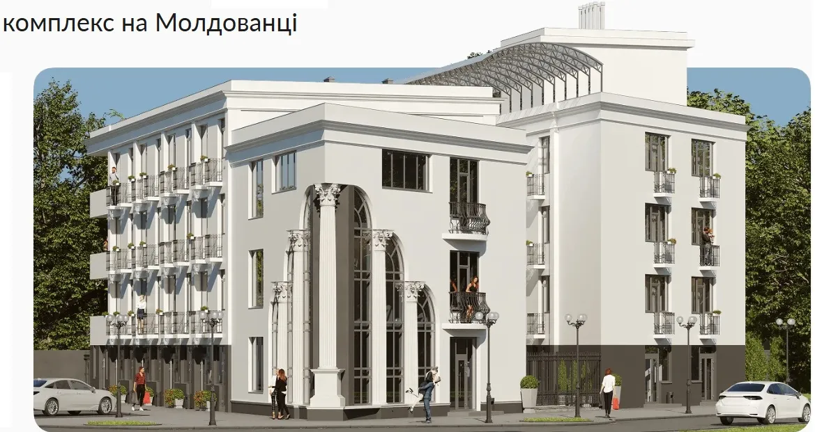 Багатоквартирні житлові комплекси: об’єкт, де працювала САЄНС, фото 7