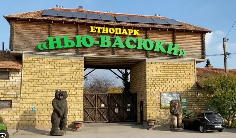 Розважальні заклади: об’єкт, де працювала САЄНС, фото 3